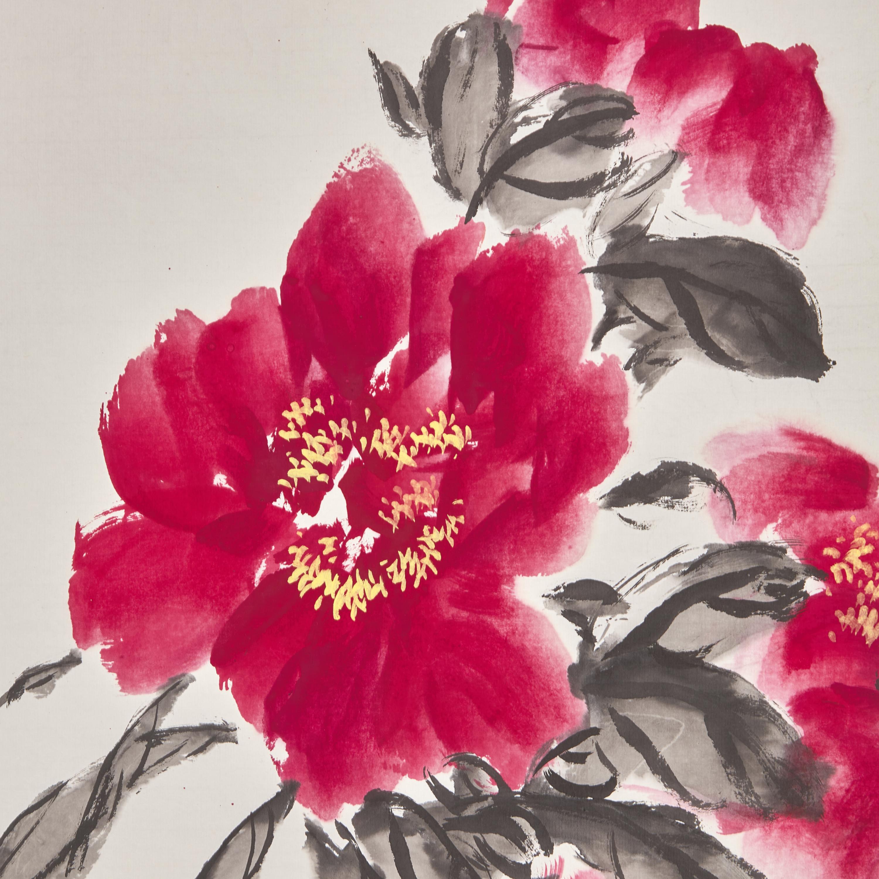 Wang Ziwu (Chinese, 1936-2021) 王子武（1936-2021）
