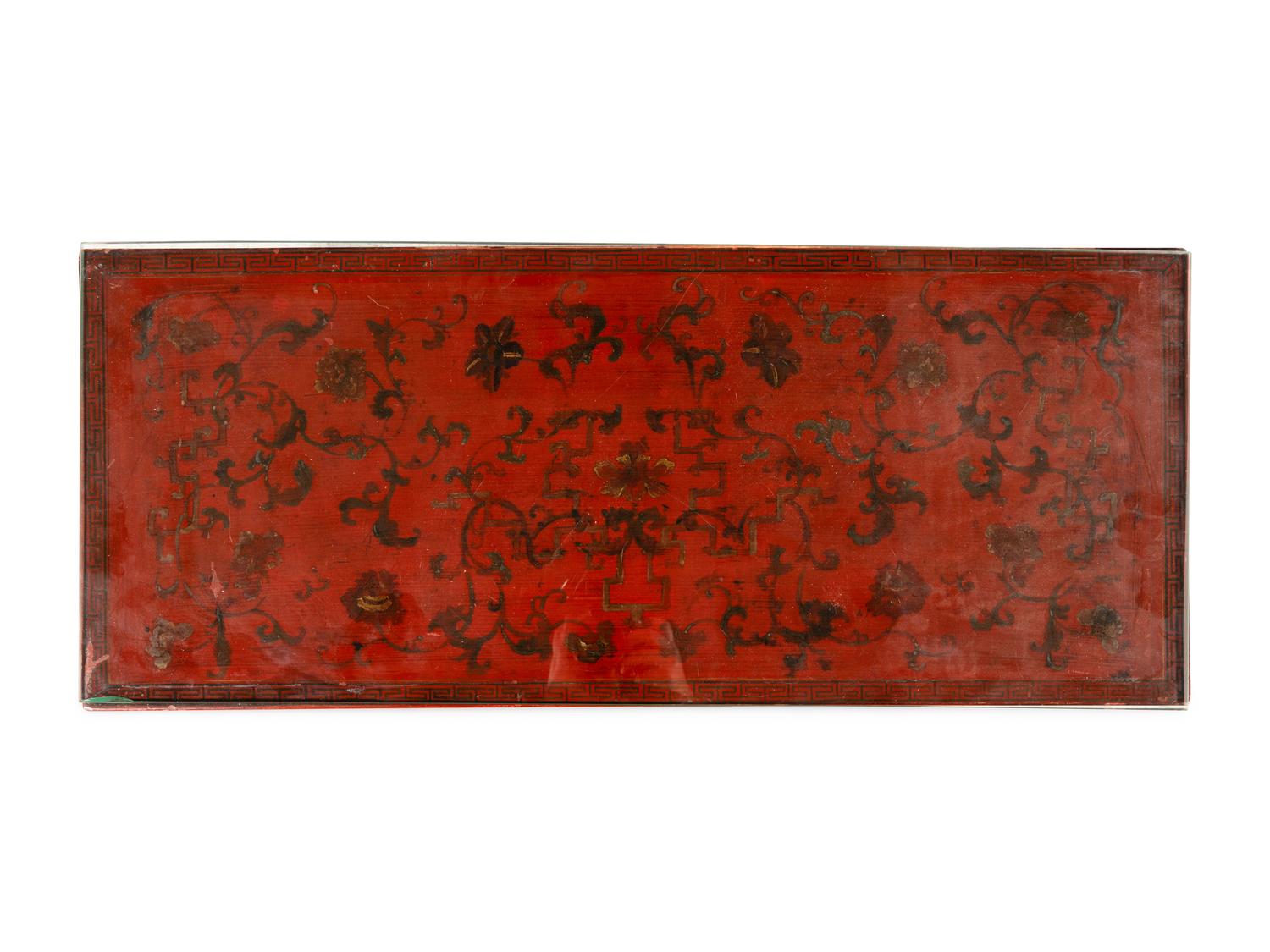 A Chinese Red Lacquered Low Table