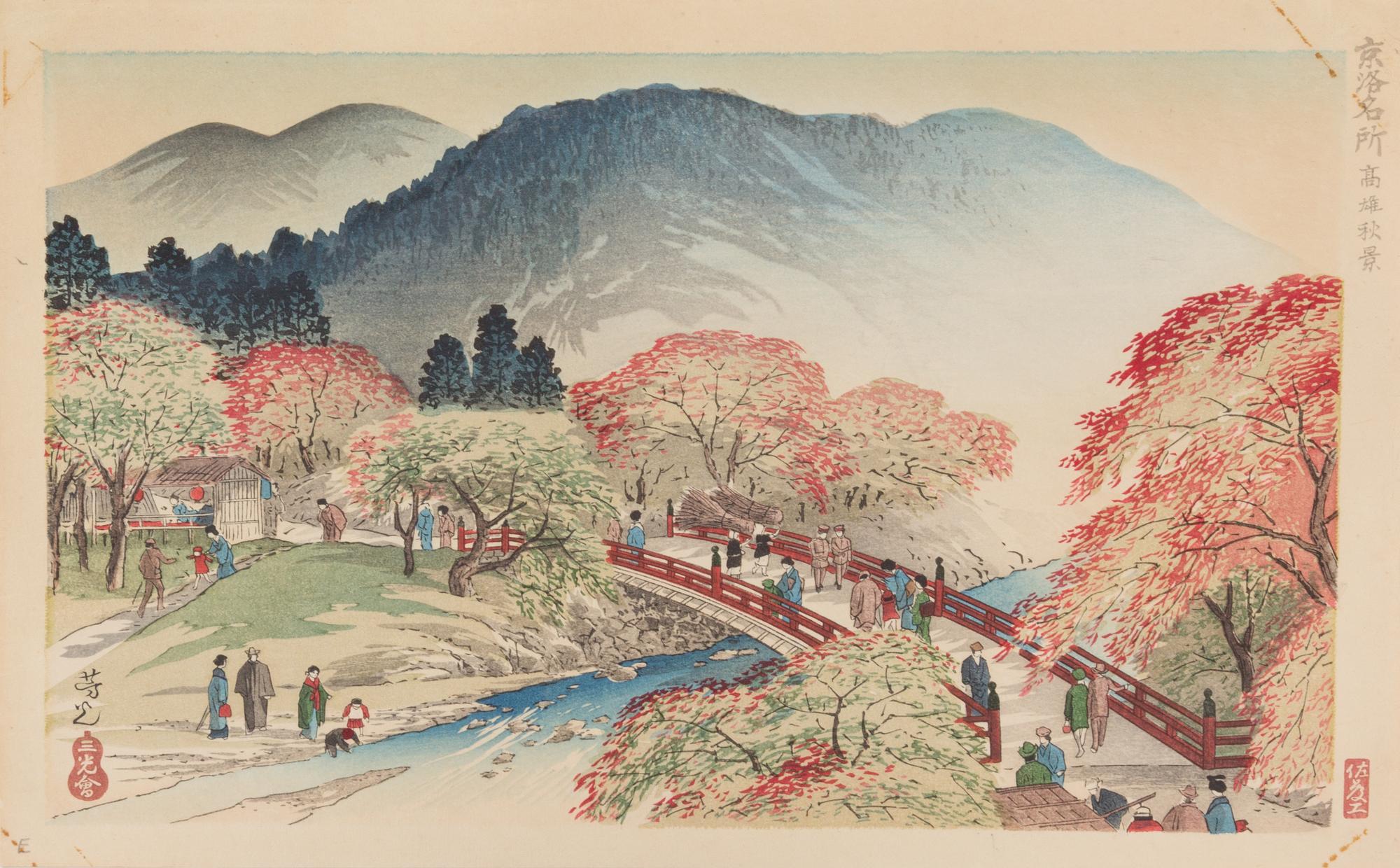 Nomura Yoshimitsu, (1870-1958), Great Bell at the Chionin Temple, Fushimi Inari Mountain,The Pagoda at Yasaka, The Moon over Hirosawa,
