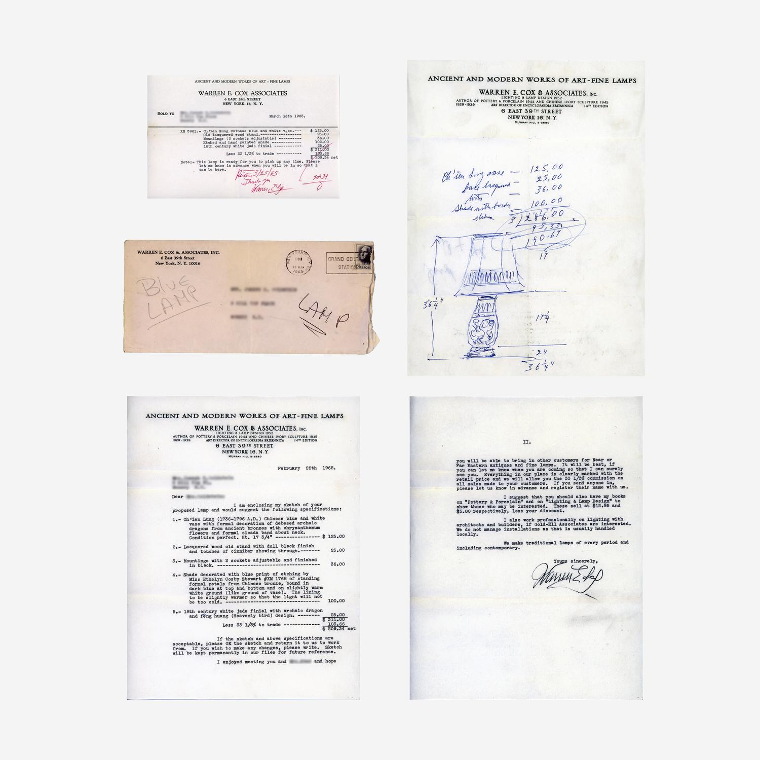 An Unusual Chinese Blue and White Porcelain Archaistic Vase 青花龍紋賞瓶