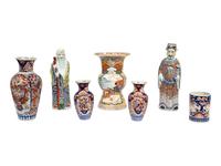 Five Imari Porcelain Vases and a Pair of Chinese Porcelain Figures