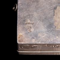 Two Japanese Silver Imperial Presentation Bonbonnières, Early-Mid 20th Century — 日本近代 御制銀糖果盒兩只