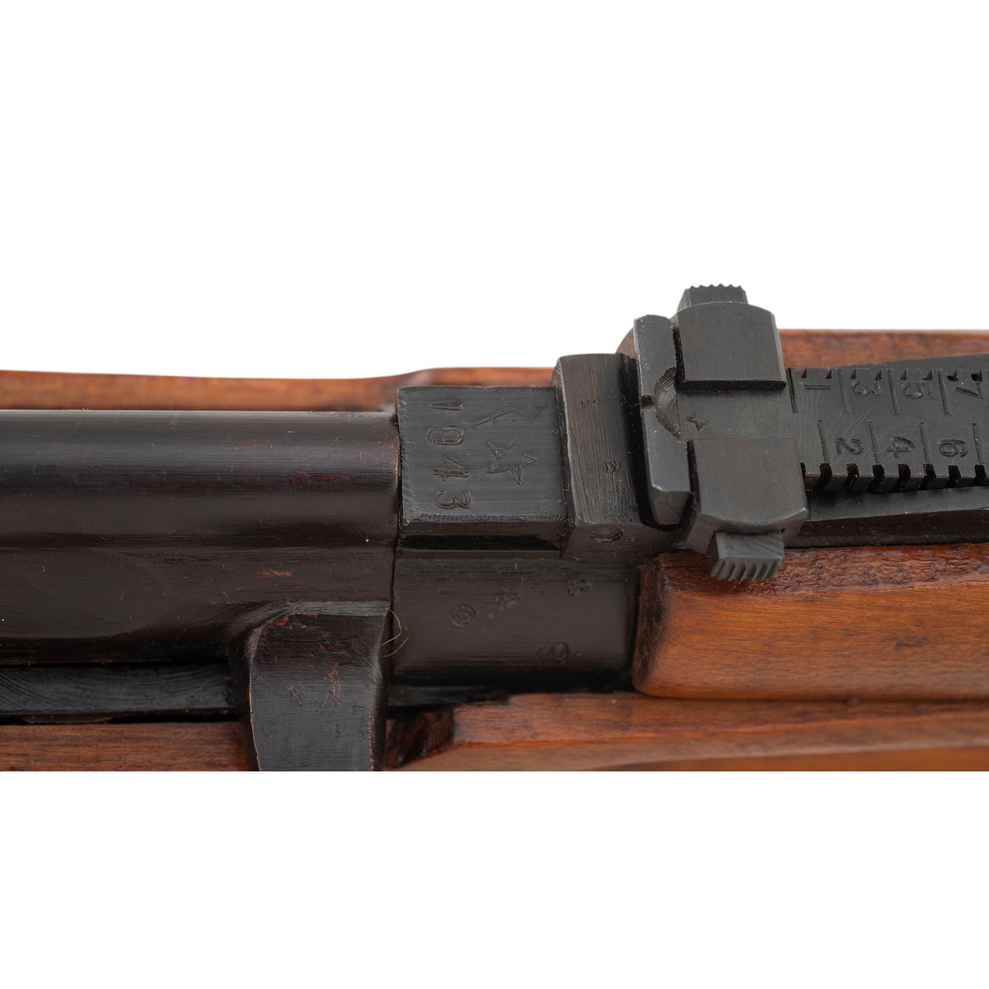 **1943 Dated Soviet SVT-40 Bulgarian Refurbished