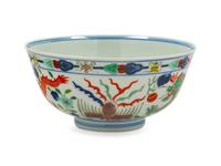 A Wucai Porcelain 'Dragon and Phoenix' Bowl