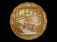 A small, finely-decorated Satsuma-type bowl, signed, Meiji period 薩摩燒式小碗 富士山製款 明治