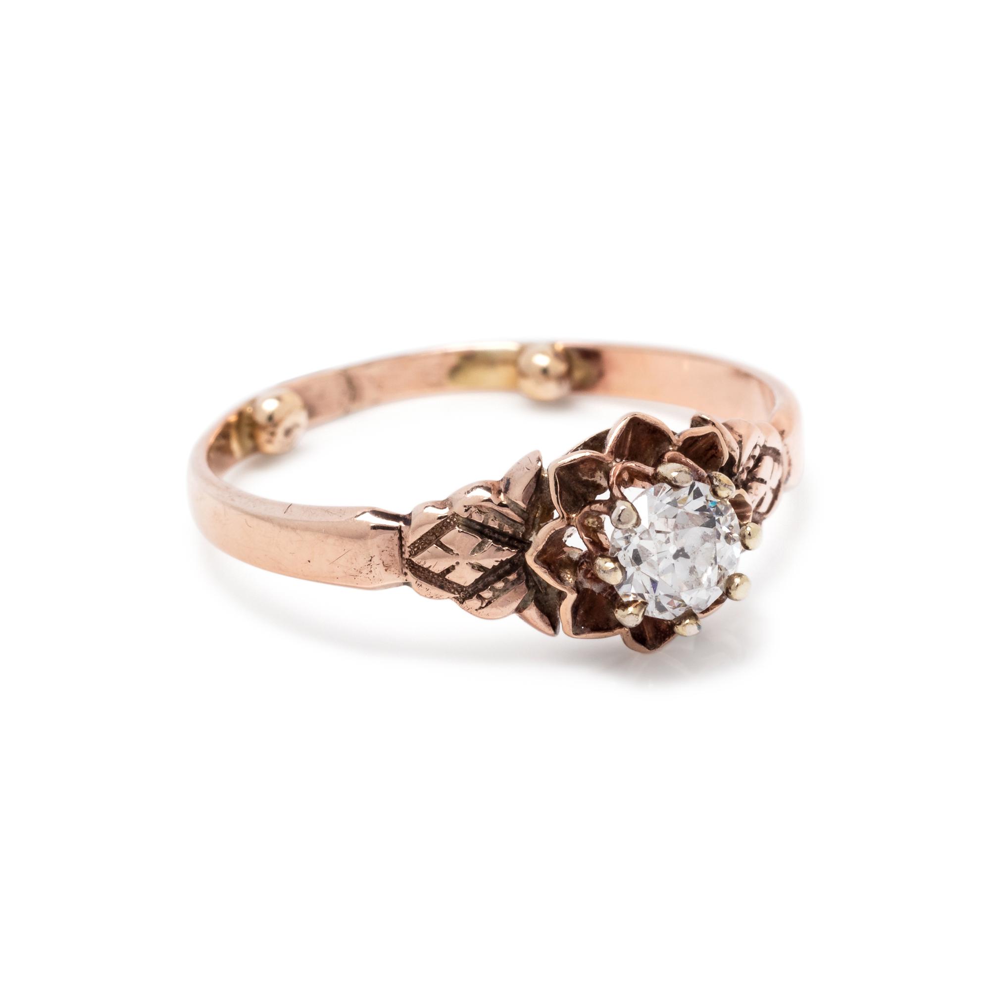 DIAMOND RING