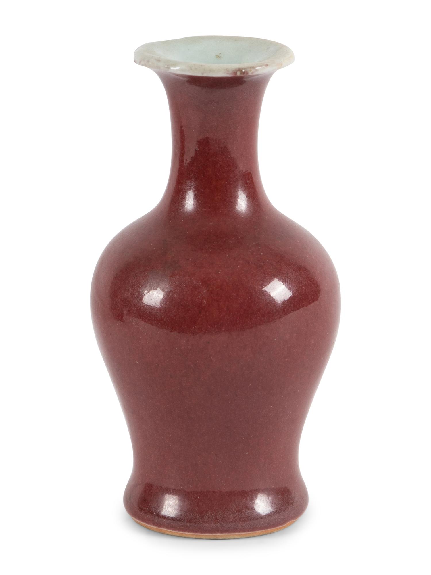 Three Chinese Sang-de-Boeuf Glazed Porcelain Vases