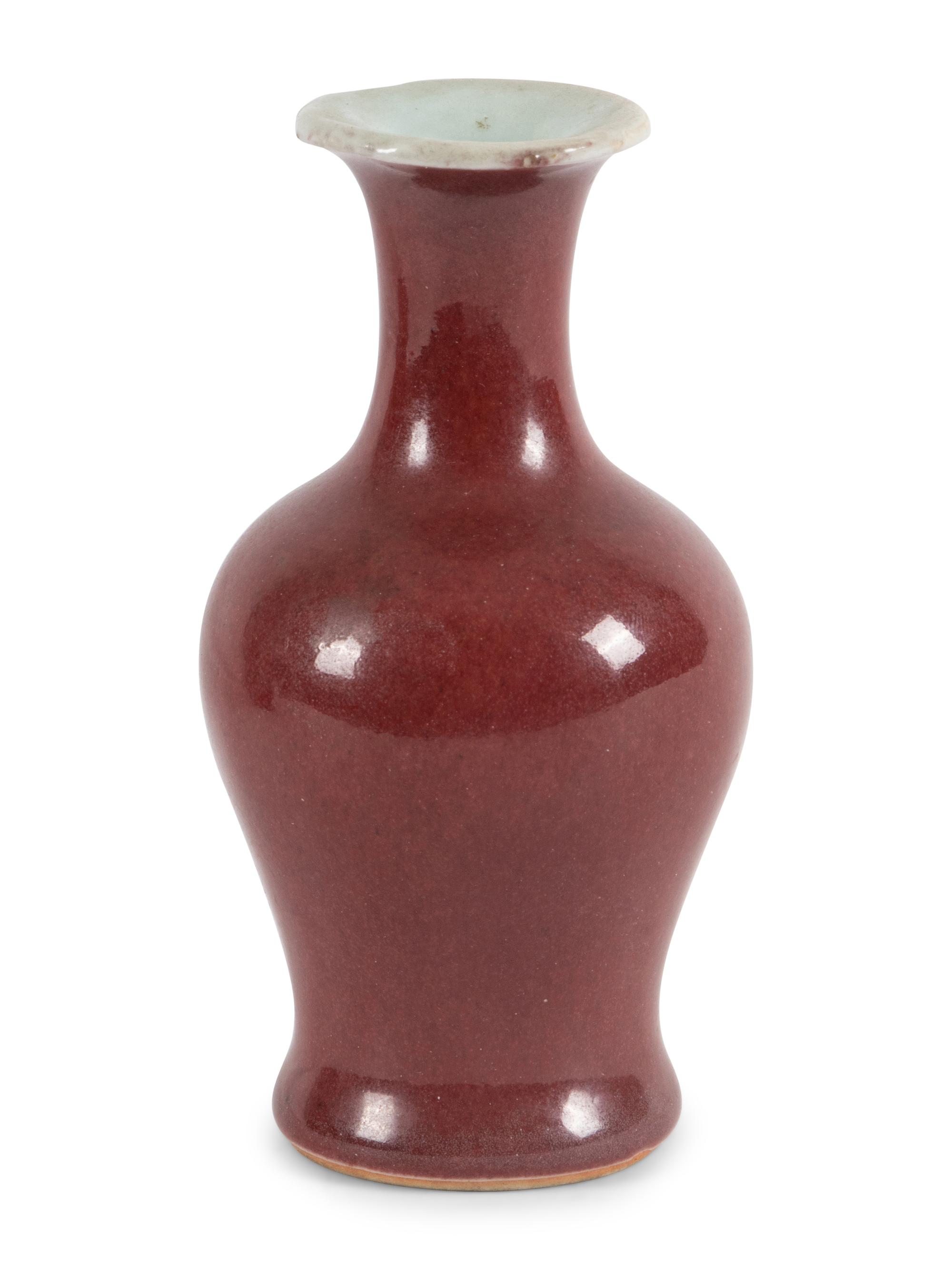 Three Chinese Sang-de-Boeuf Glazed Porcelain Vases