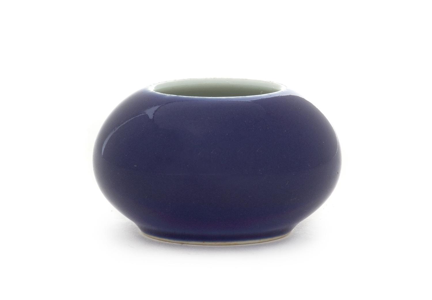 A Blue Glazed Porcelain Water Coupe