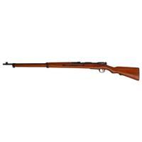 ** Type 38 Arisaka Rifle with Intact Mum