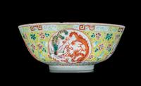A Chinese Yellow-Ground Famille Rose Porcelain 'Dragon and Phoenix' Bowl