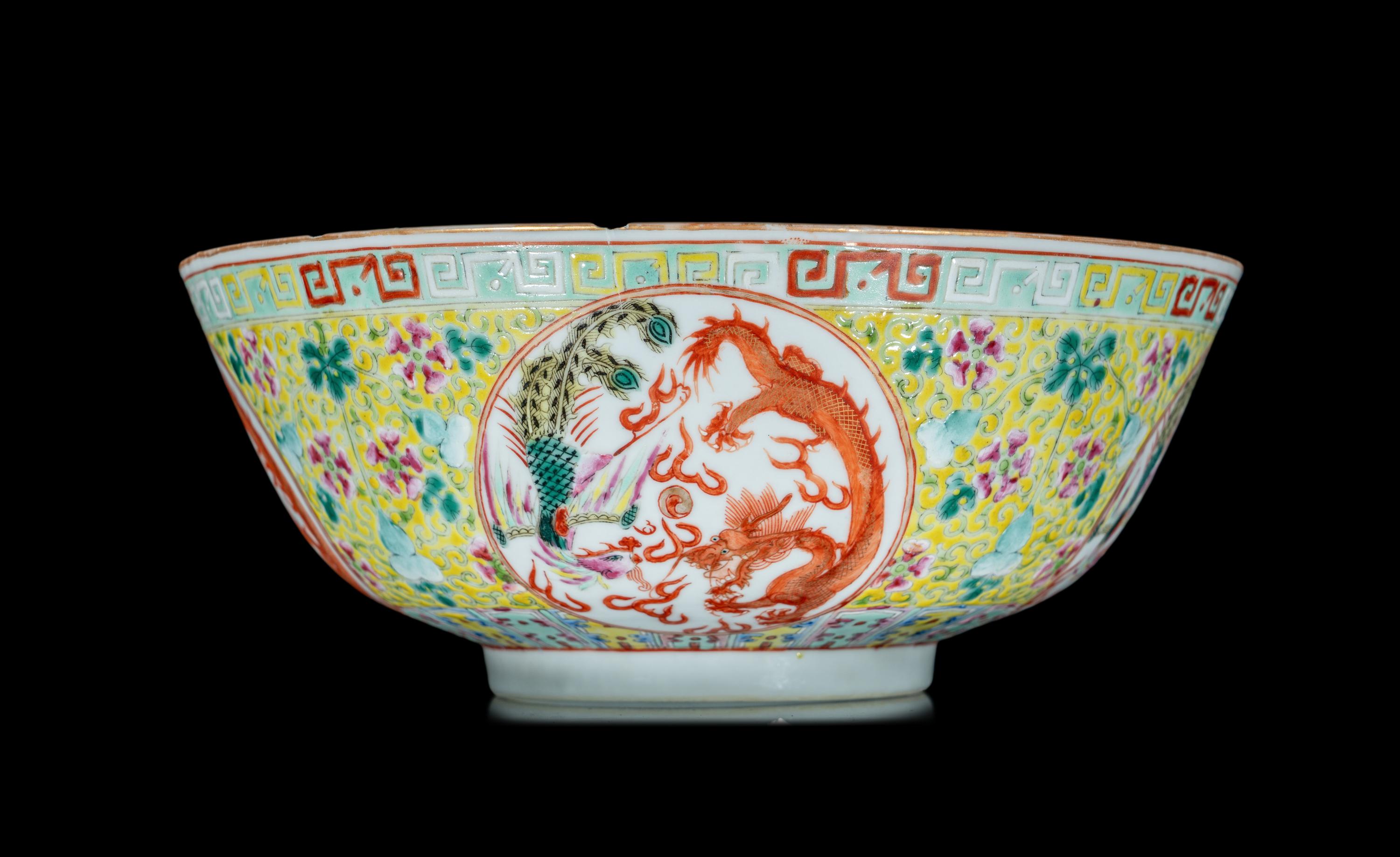 A Chinese Yellow-Ground Famille Rose Porcelain 'Dragon and Phoenix' Bowl