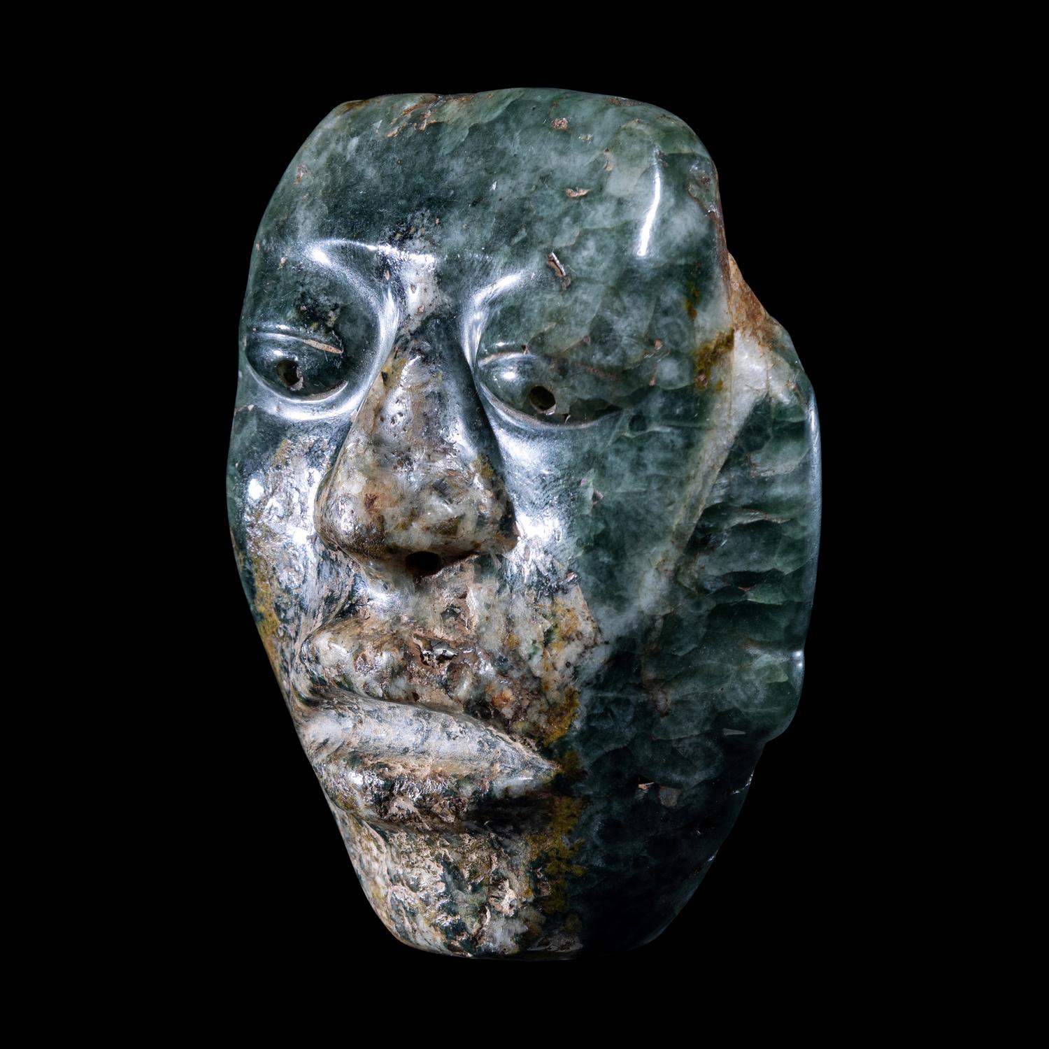 An Early Maya Jade Mask