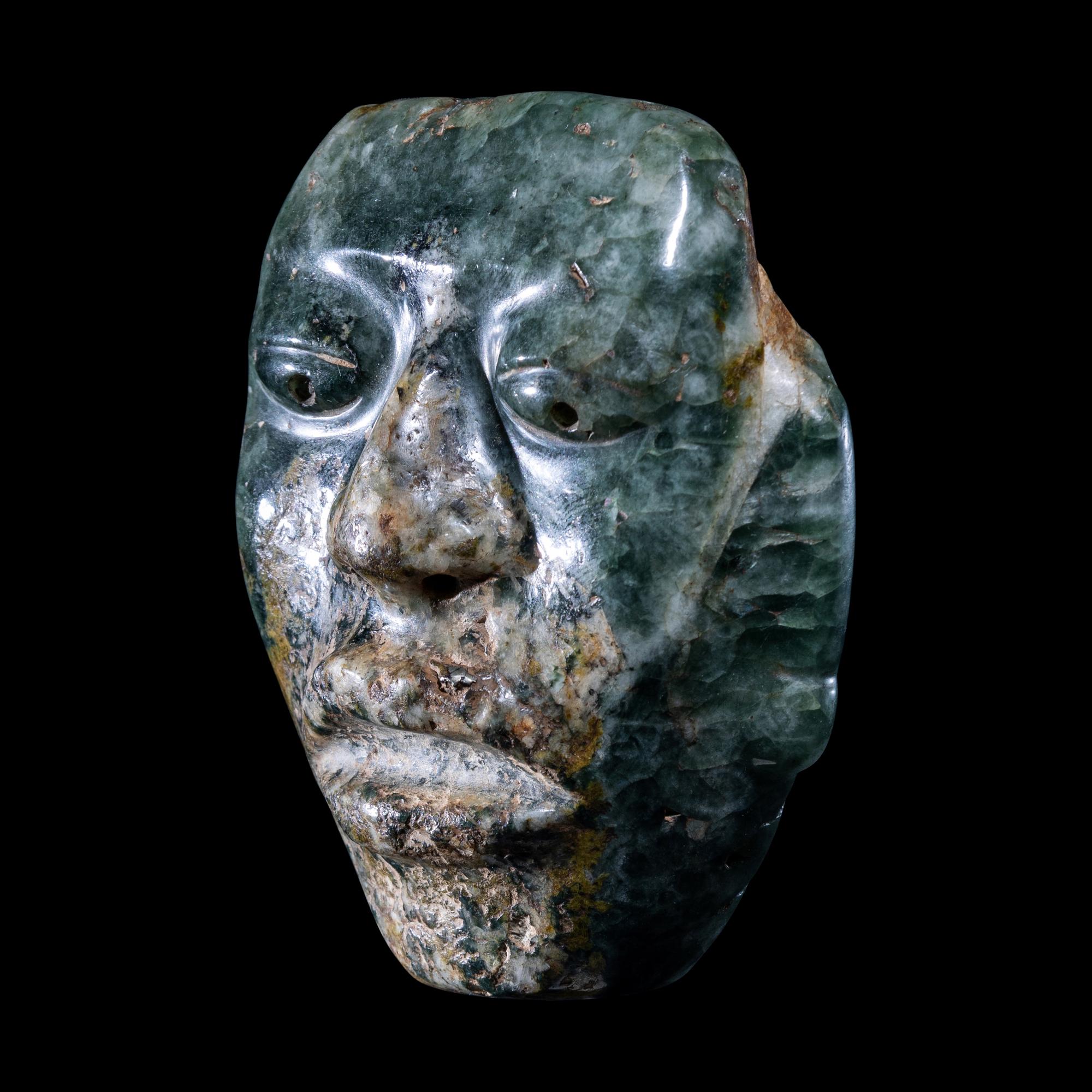 An Early Maya Jade Mask