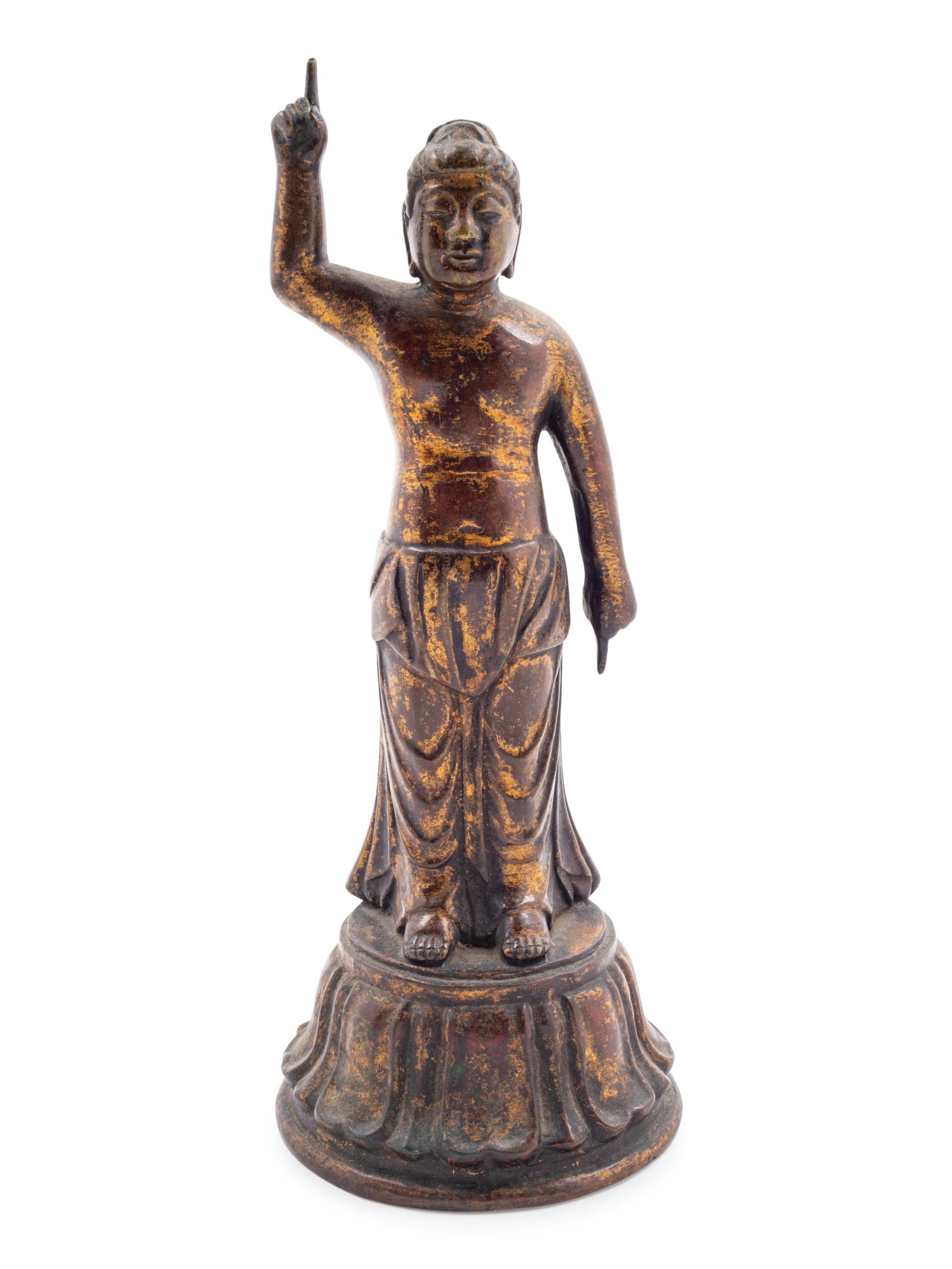 A Gilt Bronze Figure of Buddha