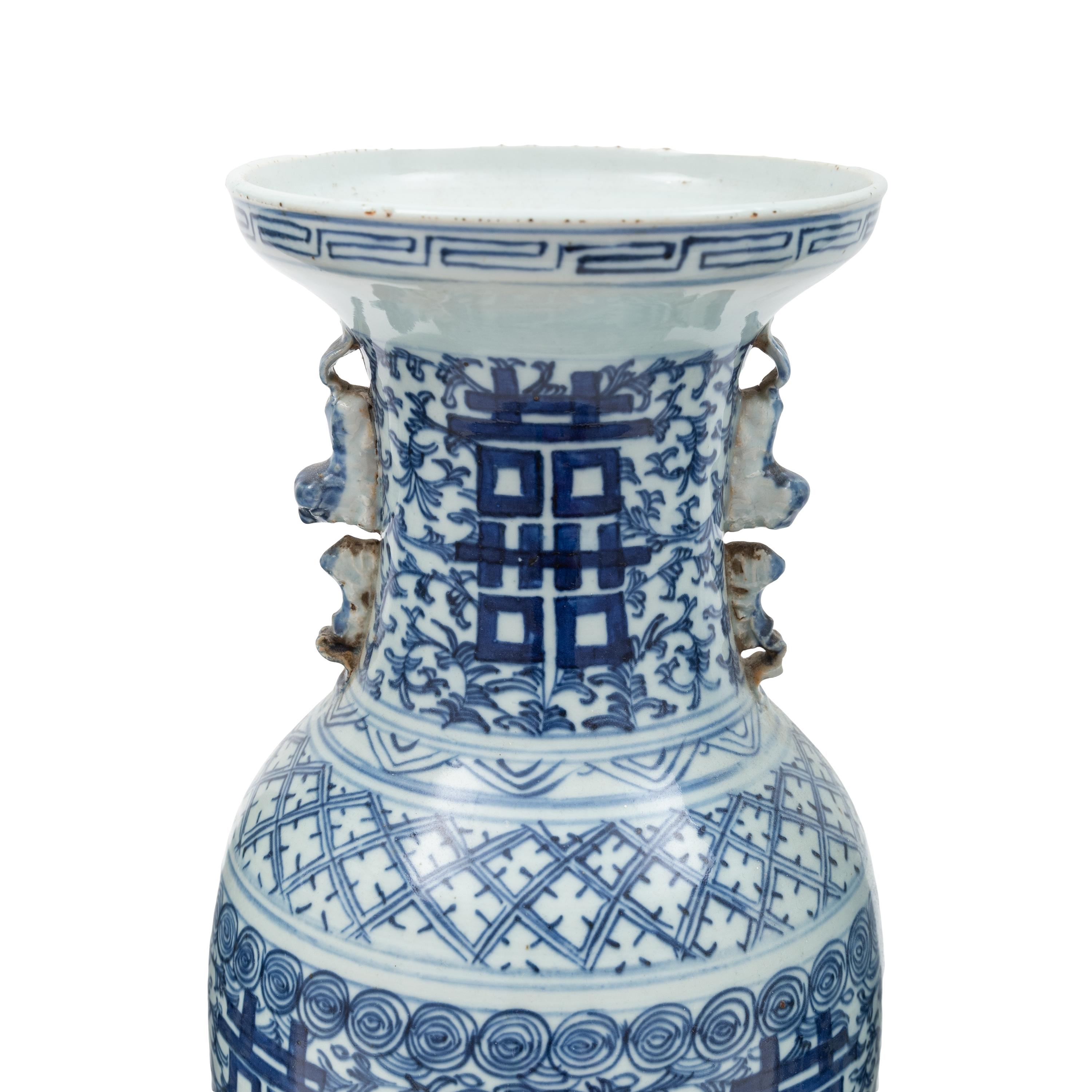Four Chinese Blue and White Porcelain 'Double Happiness' Vases