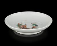 A Chinese Famille Verte Porcelain 'Birthday' Dish