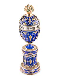 A Gold, Enamel and Gemstone-Mounted Annular Clock