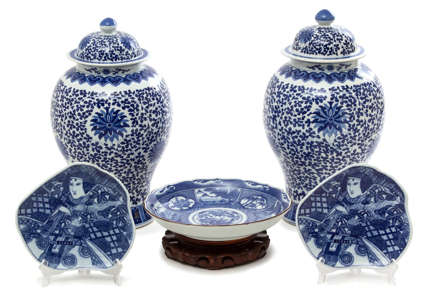 A Collection of Five Pieces of Asian Blue and White Porcelain Height of largest 19 inches. — 20TH CENTURY