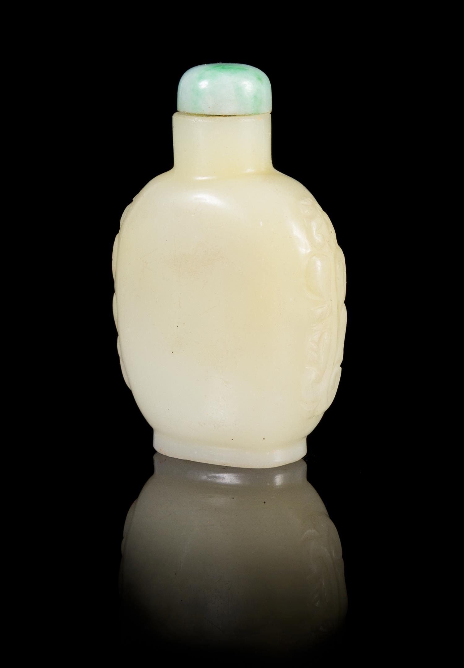 A Glass Imitating Jade Snuff Bottle Height 2 3/4 inches.
