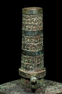 A Chinese Archaistic Bronze Bell