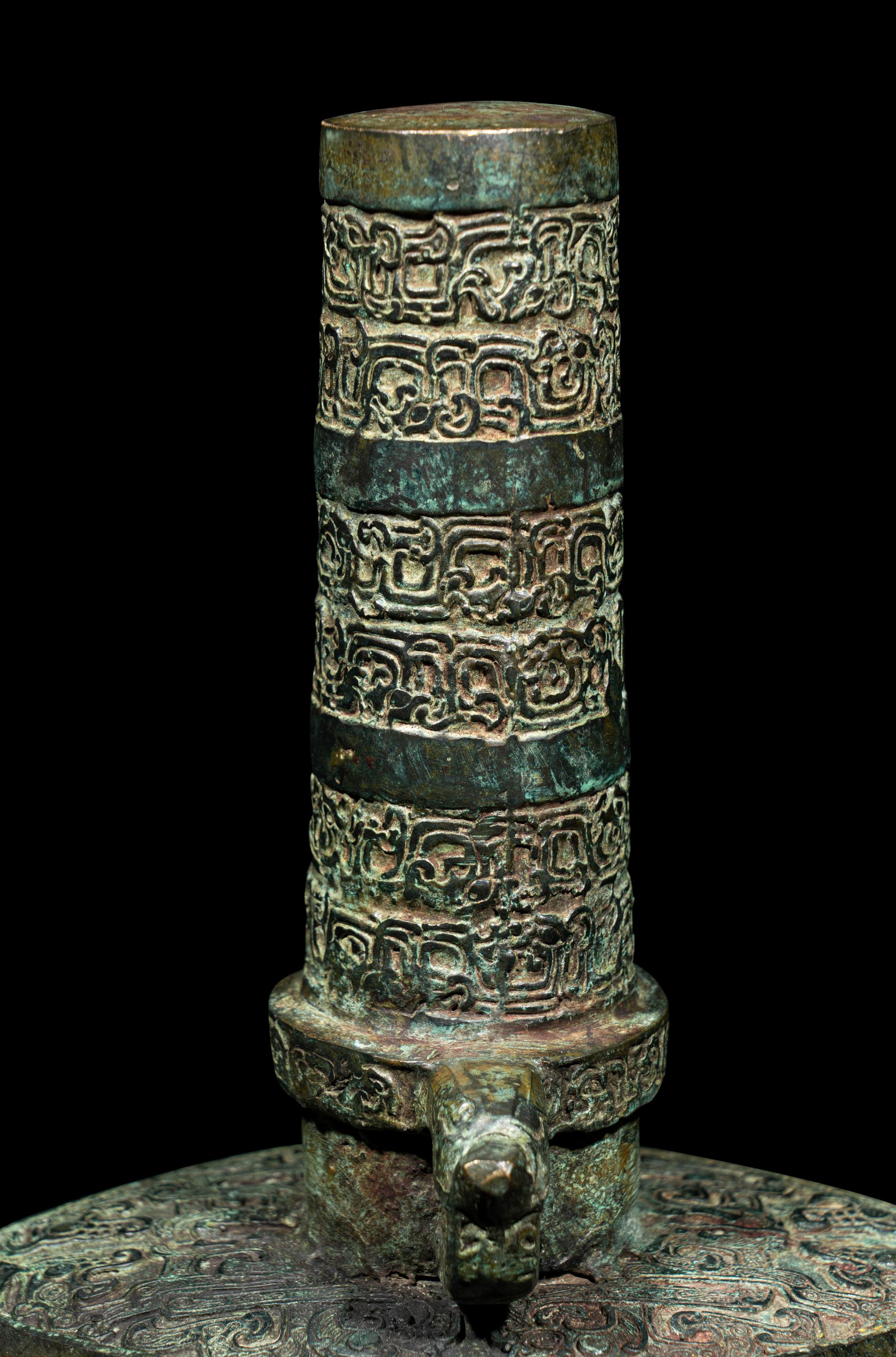 A Chinese Archaistic Bronze Bell
