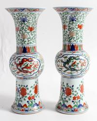 A Pair of Wucai Porcelain Gu Vases