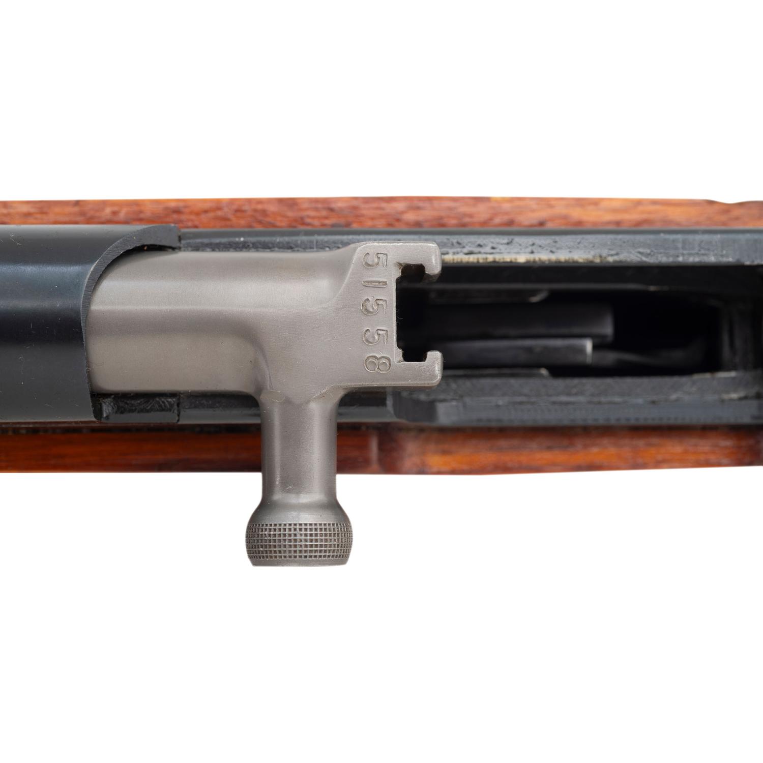 *Chinese Norinco SKS Rifle