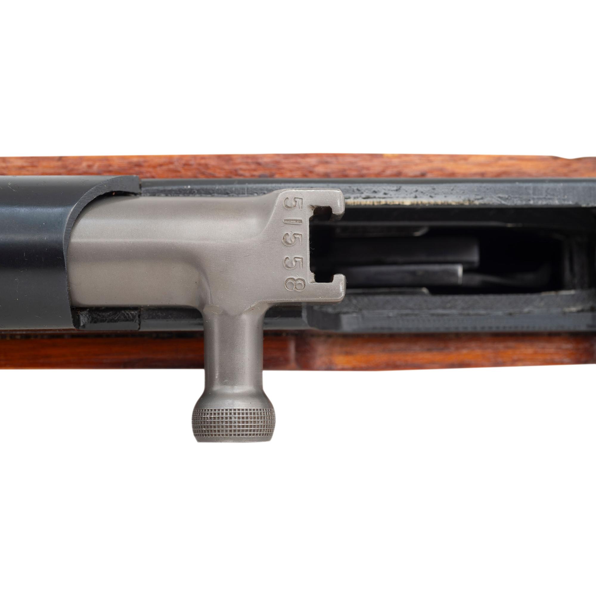 *Chinese Norinco SKS Rifle