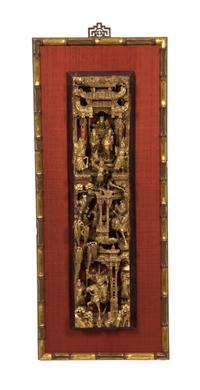 Seven Pierce Carved Giltwood Panels Height of tallest 28 1/2 x width 12 x depth 3 1/2 inches.