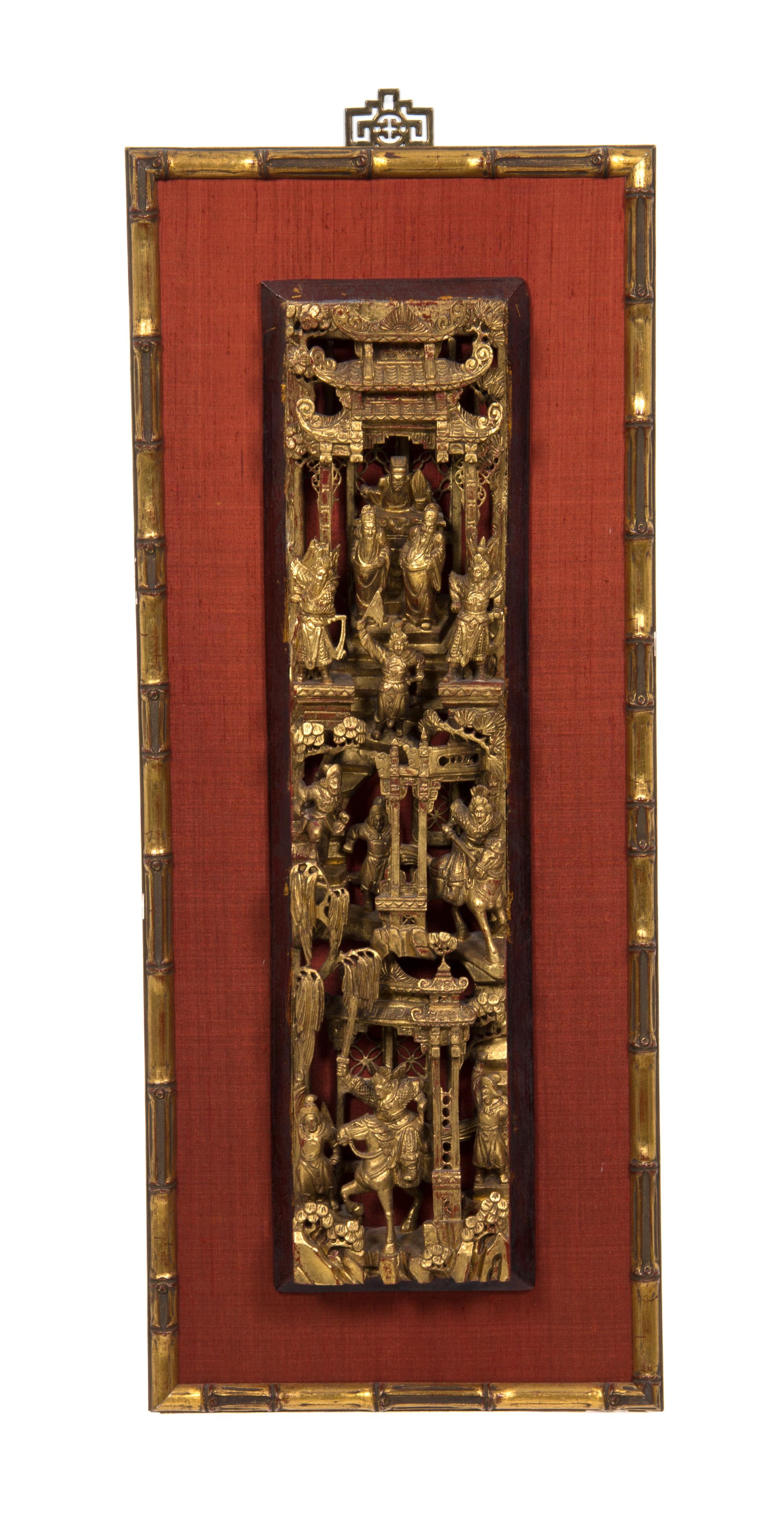 Seven Pierce Carved Giltwood Panels Height of tallest 28 1/2 x width 12 x depth 3 1/2 inches.