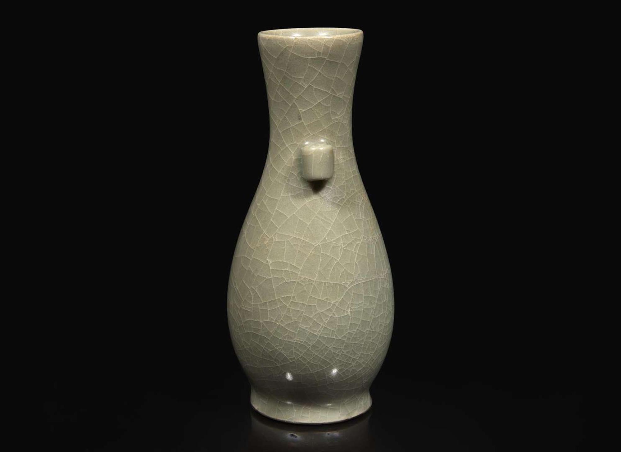 A Chinese Longquan "Guan" "Arrow vase", Southern Song Dynasty 龍泉倣官窯貫耳壺 南宋