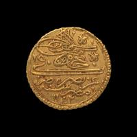 [OTTOMAN EMPIRE] Mahmud I (AH1142/1729 AD) Av Zeri Mahbub (2.6 g, 20mm)