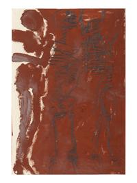 Nino Longobardi (Italian, 1953-1996) — Untitled, 1985