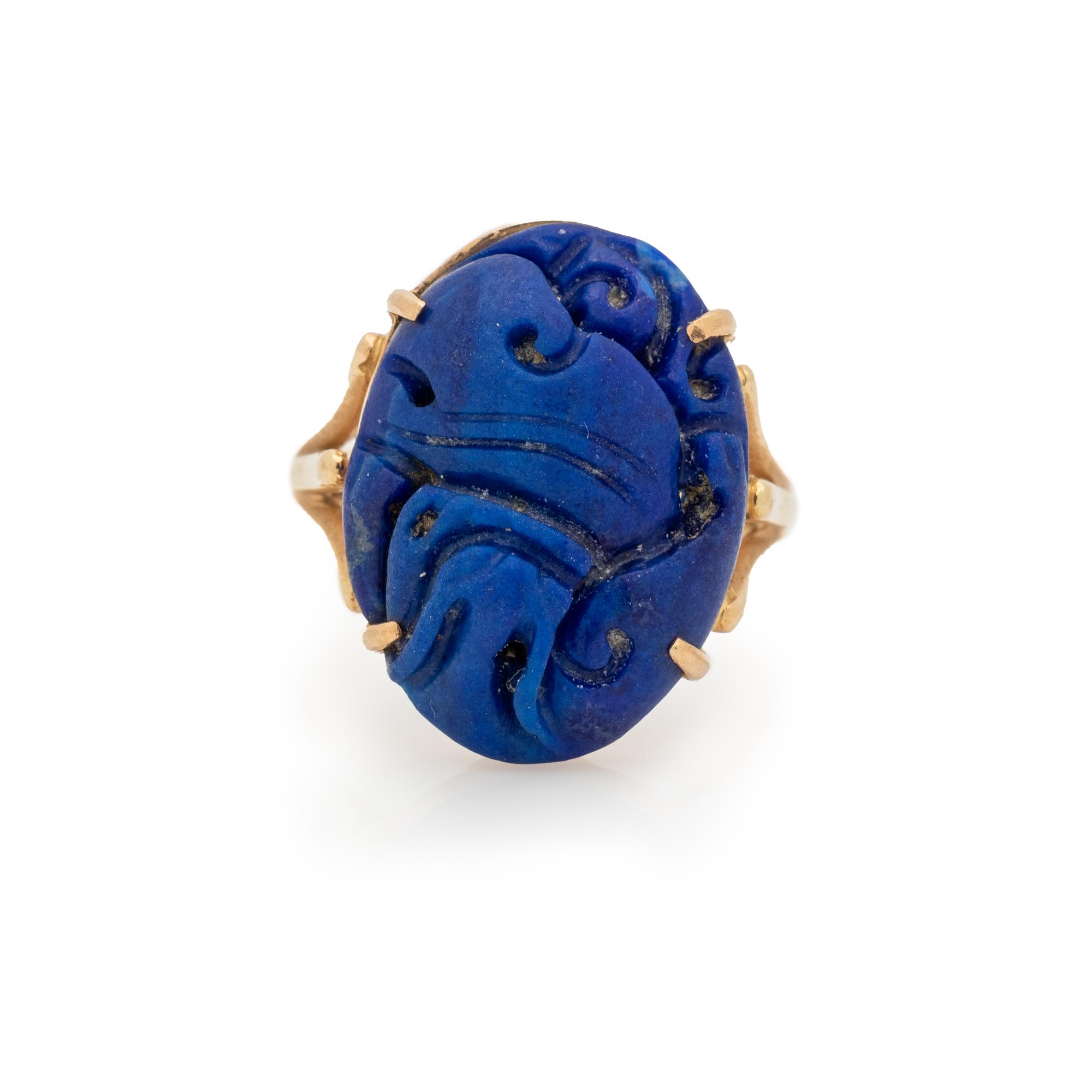 LAPIS LAZULI RING
