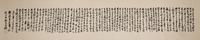 After Liu Haisu