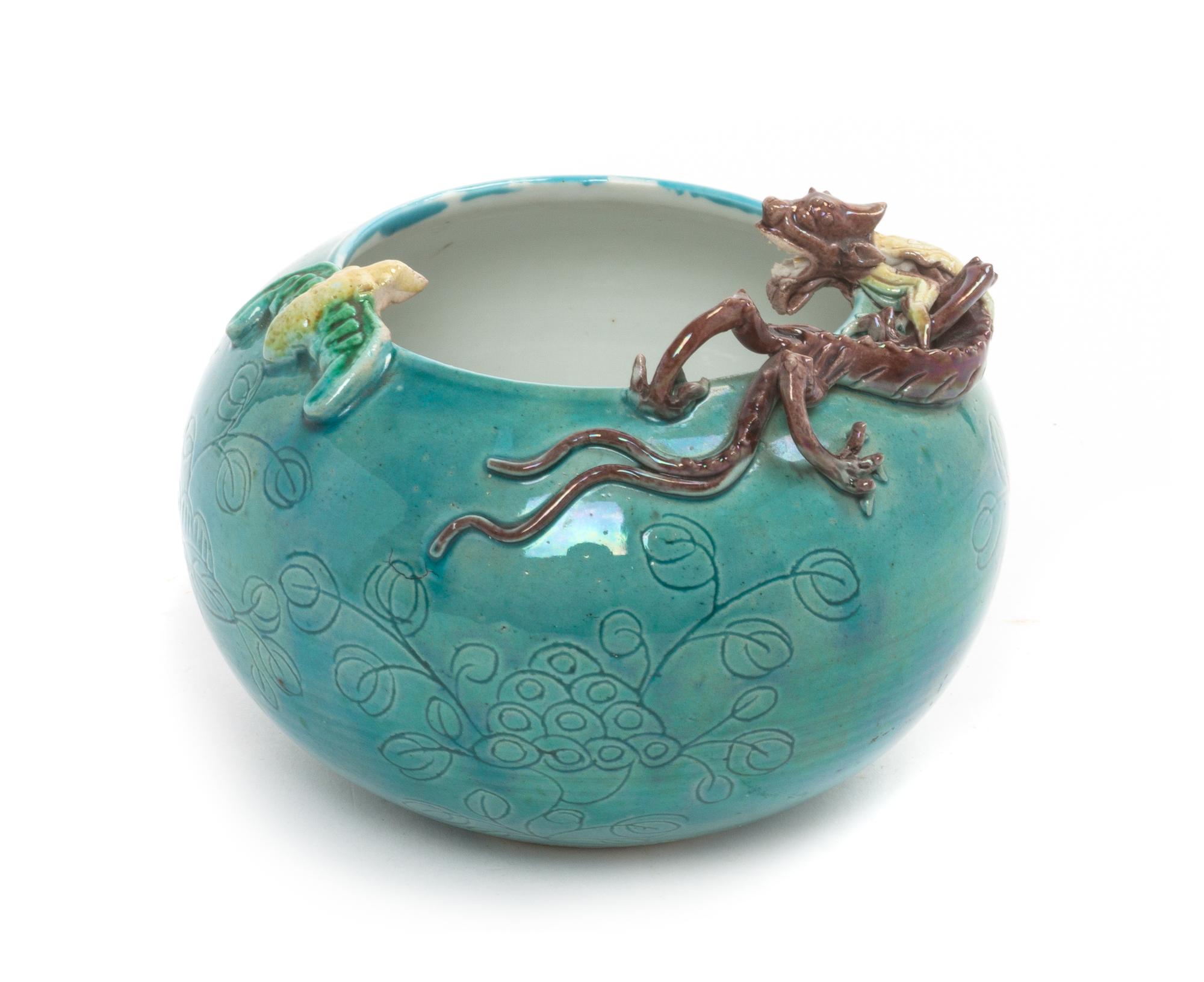 A Chinese Turquoise Glazed Brush Washer Height 3 3/4 inches. — 19TH CENTURY