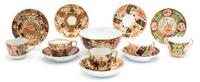 A Collection of English Imari Design Porcelains Diameter of saucer 5 inches. — 18TH/19TH CENTURY