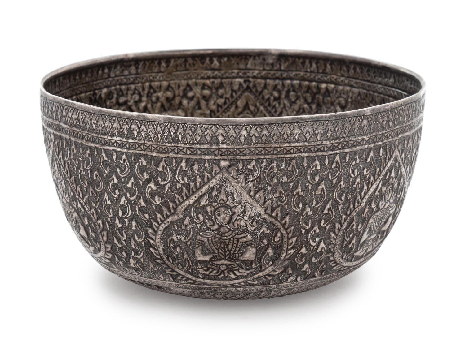 A Southeast Asian Silver Bowl