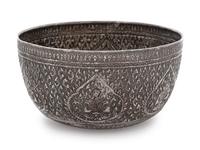 A Southeast Asian Silver Bowl