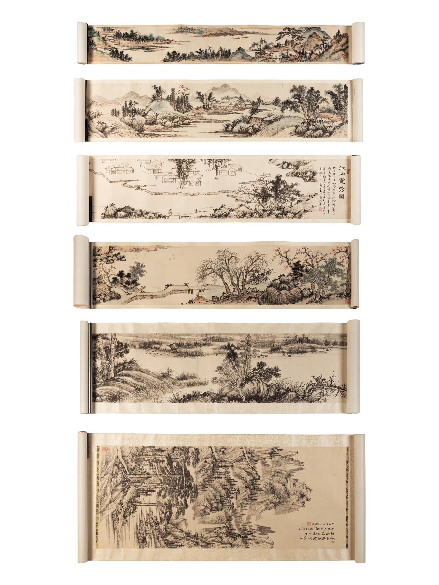 Wang Shangyi (Chinese, 1905-1972) 王商一（近代，1905-1972）