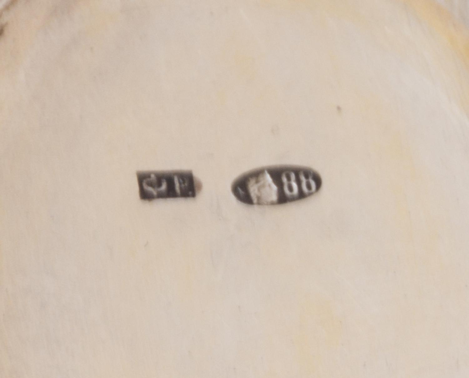 A Russian Silver and Enameled Kovsh
