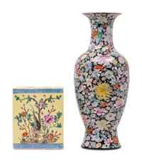 Two Chinese Famille Rose Porcelain Articles