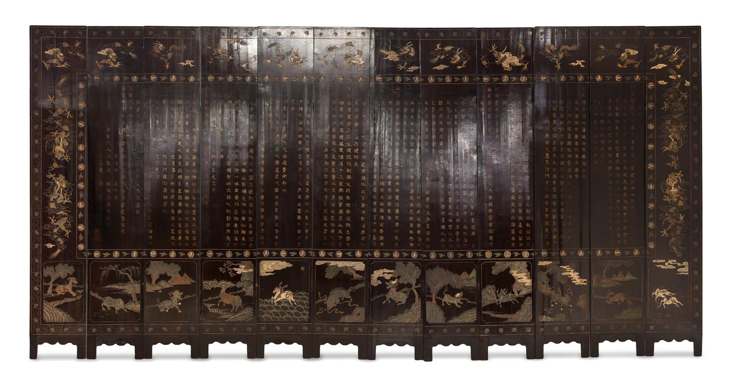 A Chinese Export Twelve-Panel Coromandel Screen