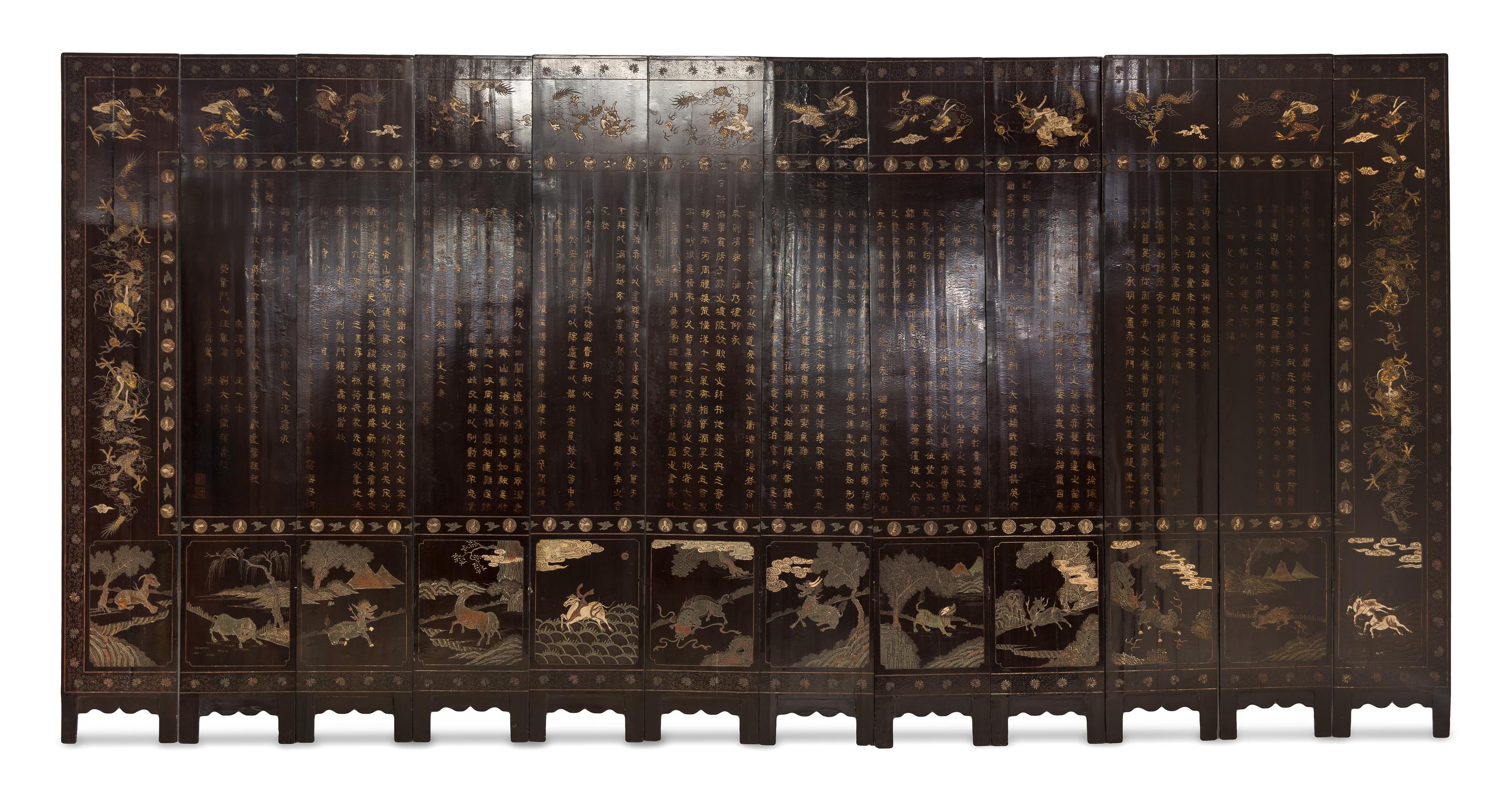 A Chinese Export Twelve-Panel Coromandel Screen