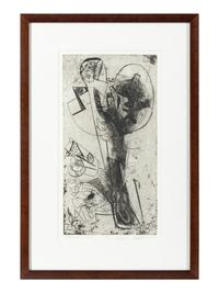 Stanza-2, 1946
