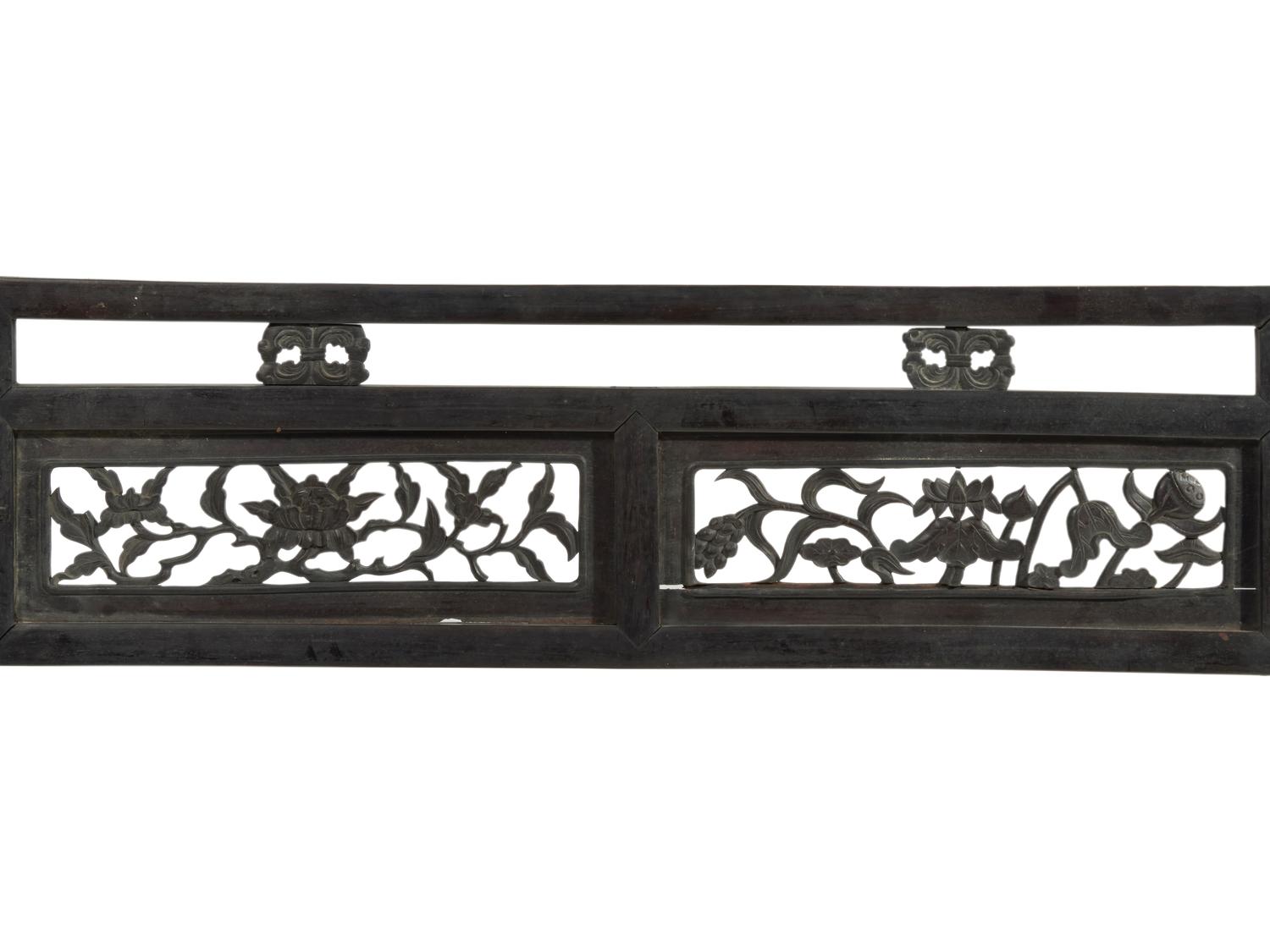 A Chinese Hardwood Clothing Stand, Yijia , Qing Dynasty — 清 硬木衣架