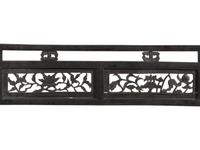 A Chinese Hardwood Clothing Stand, Yijia , Qing Dynasty — 清 硬木衣架
