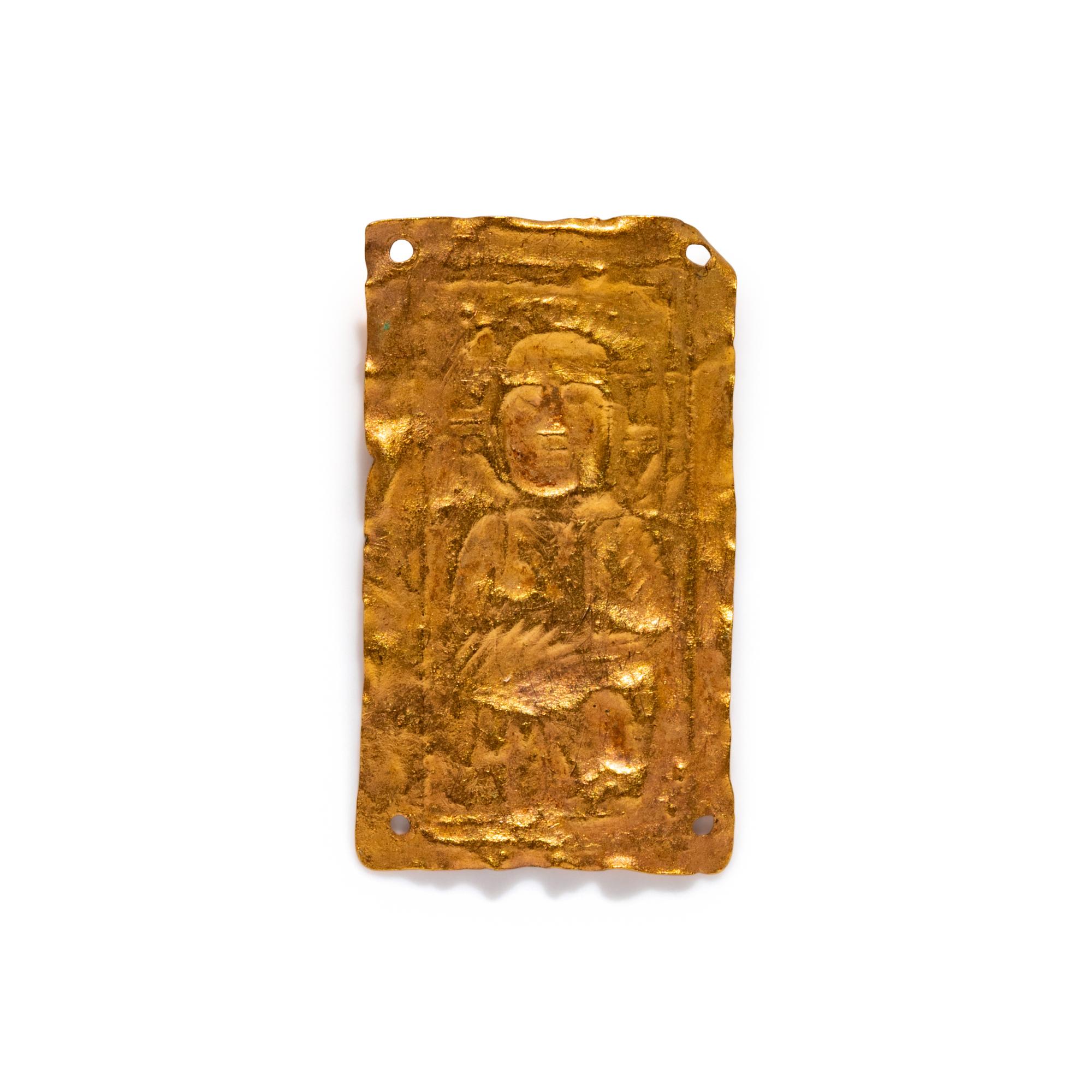 A Byzantine Gold Plaque with Christ Pantocrator