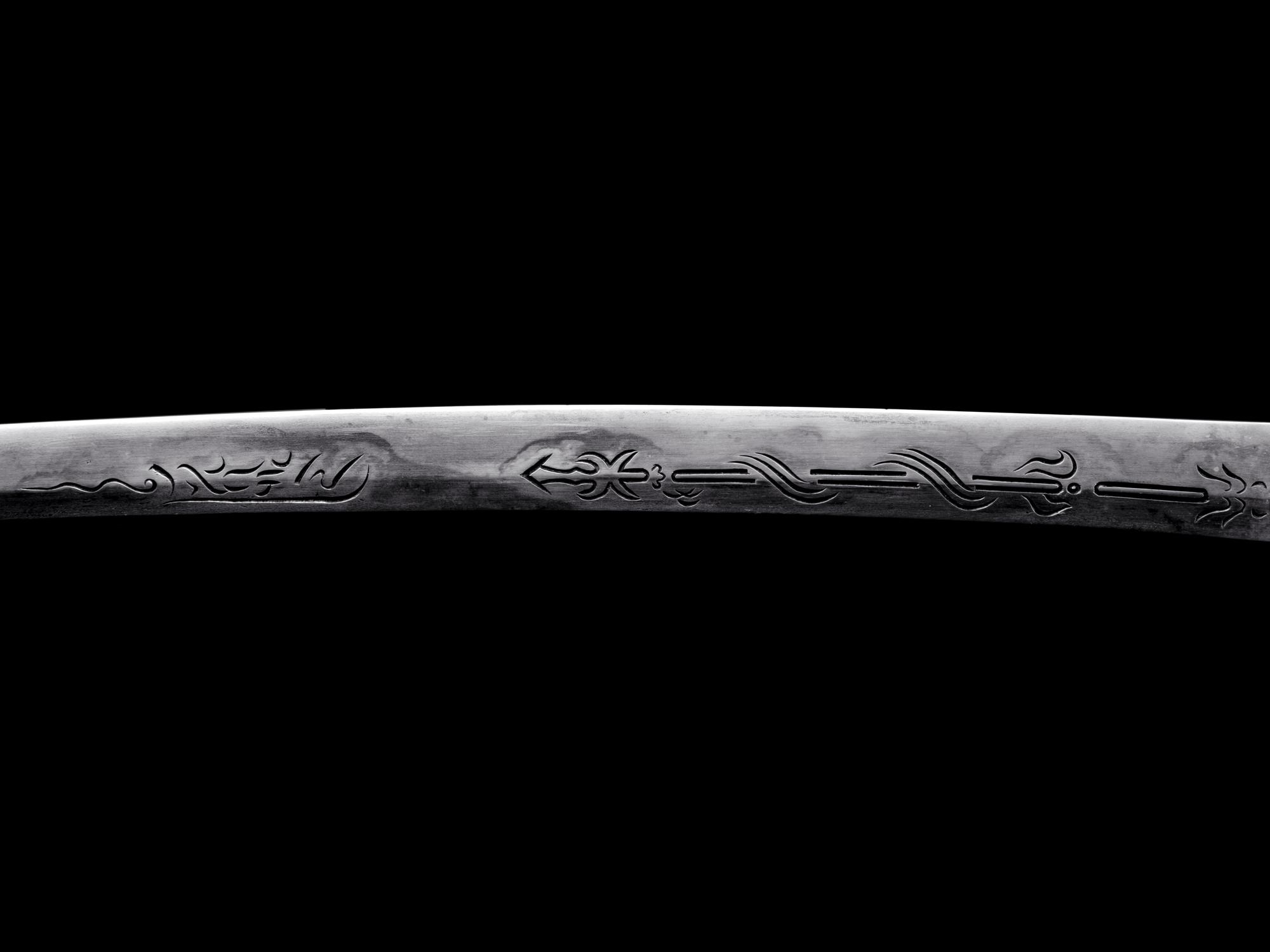 A Katana